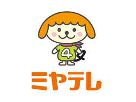 ***name***