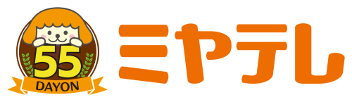 ***name***